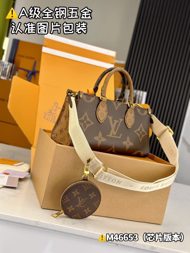 LV Shopping Bags